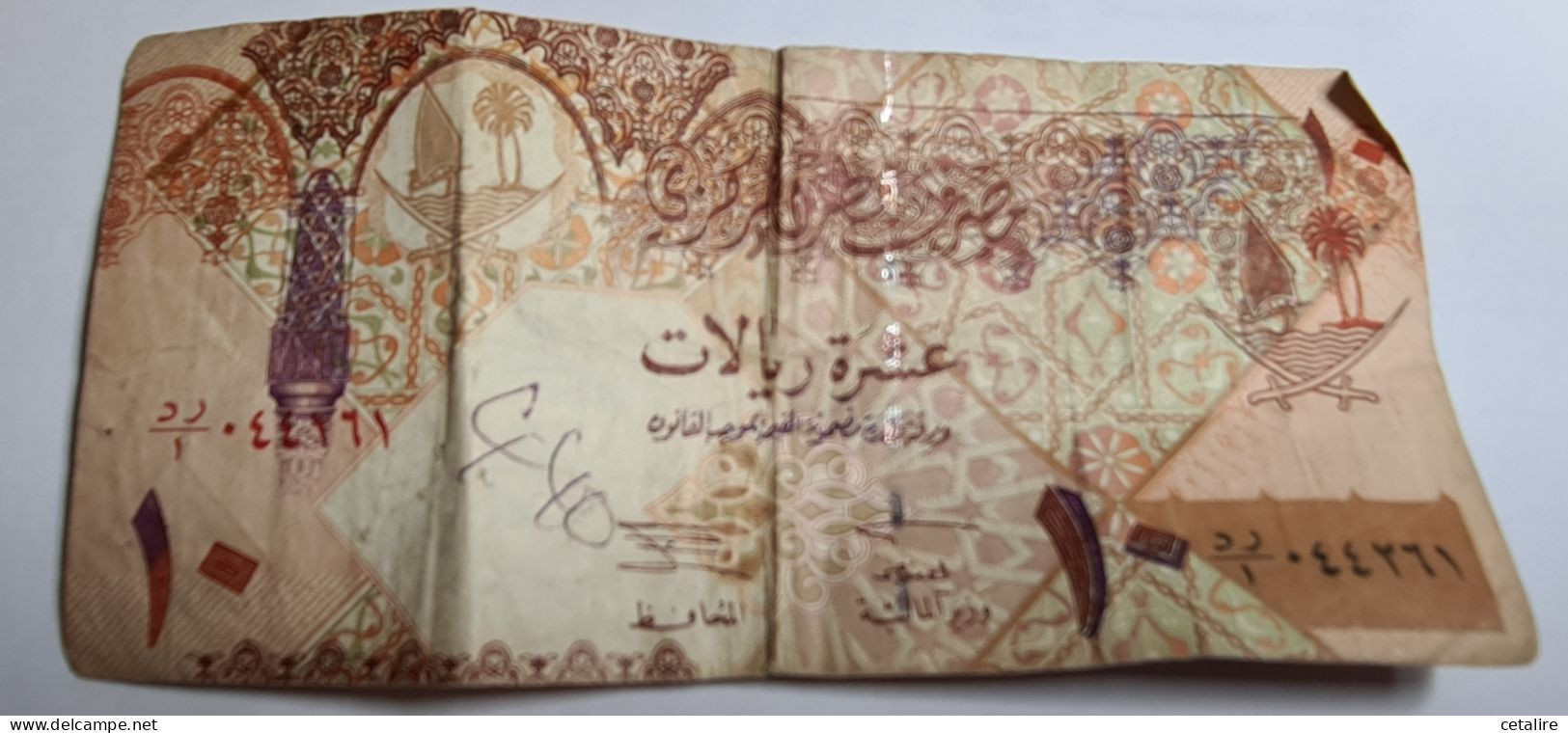 Billet Qatar 10 Riyals - Qatar