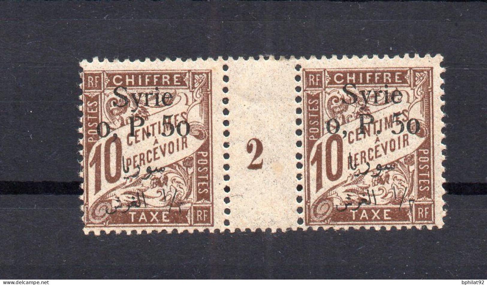 !!! SYRIE, PAIRE DE LA TAXE N°27 AVEC MILLESIME 2 NEUVE ** - Timbres-taxe