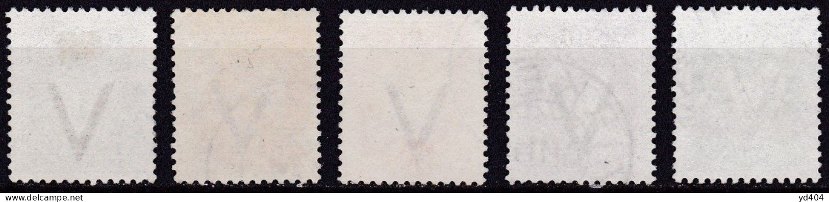 NO037A – NORVEGE - NORWAY – 1941 – VICTORY OVERPRINT ISSUE With WM – SC # 207/11 USED 50 € - Gebraucht