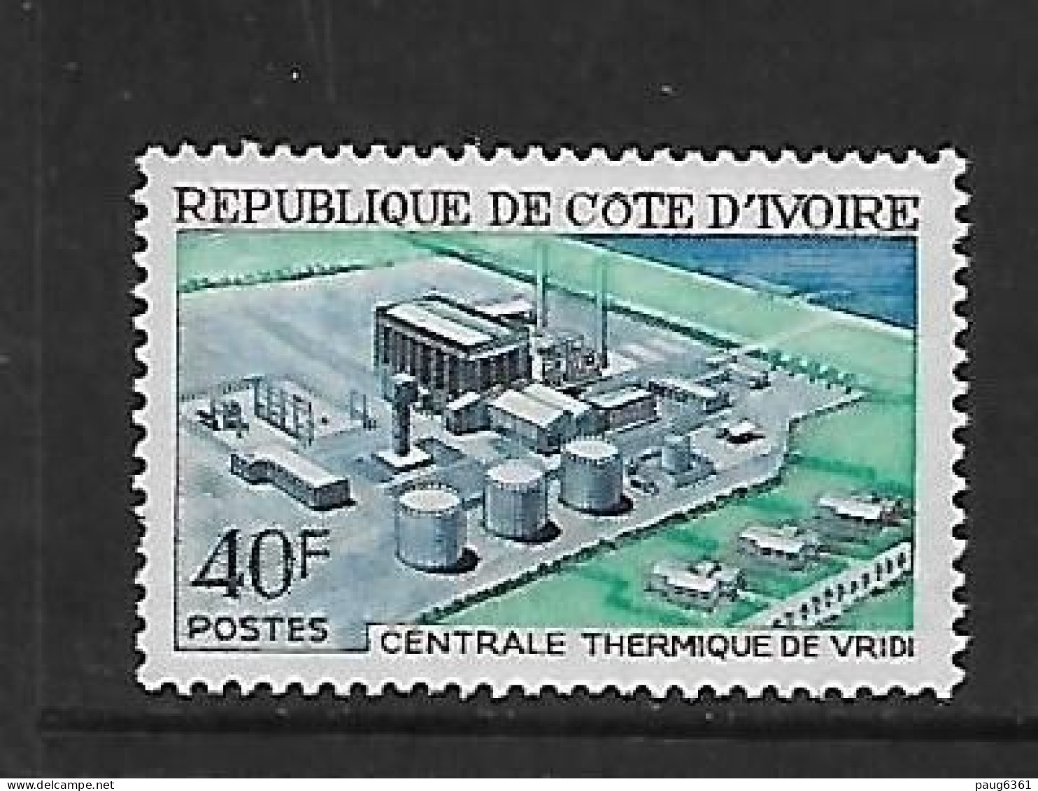 COTE D'IVOIRE 1970  CENTRALE THERMIQUE DE VRIDI  YVERT N°306  NEUF MNH** - Gas