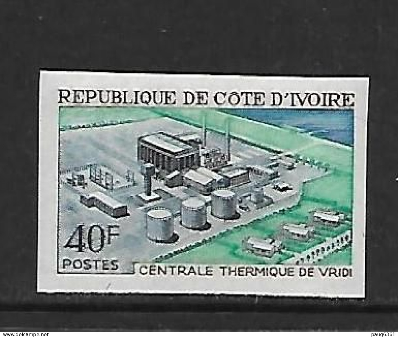 COTE D'IVOIRE 1970  CENTRALE THERMIQUE DE VRIDI  YVERT N°306 NON DENTELE  NEUF MNH** - Gas