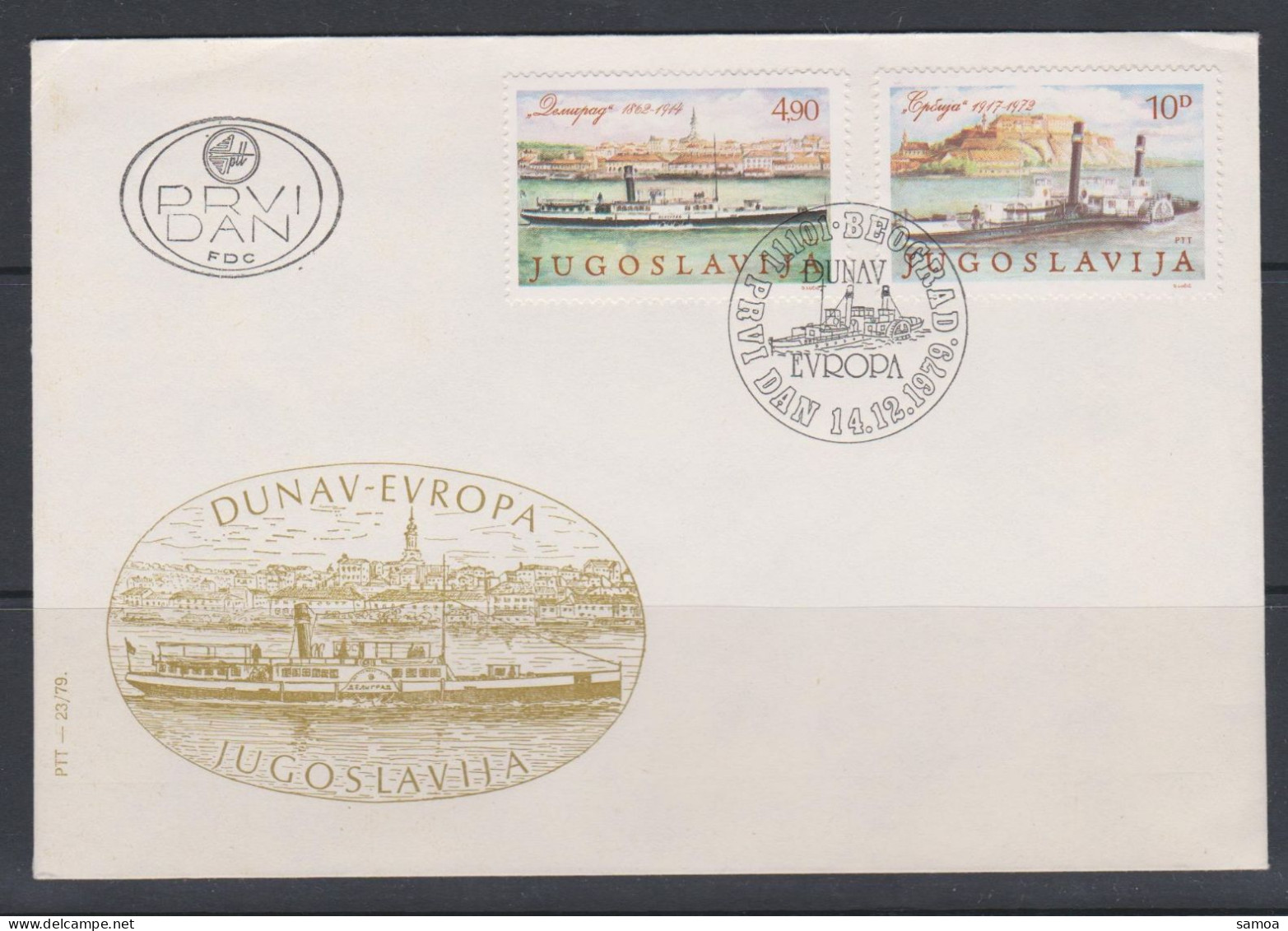 Yougoslavie FDC 1979  1699-1700 Danube Bateaux à Vapeur - FDC