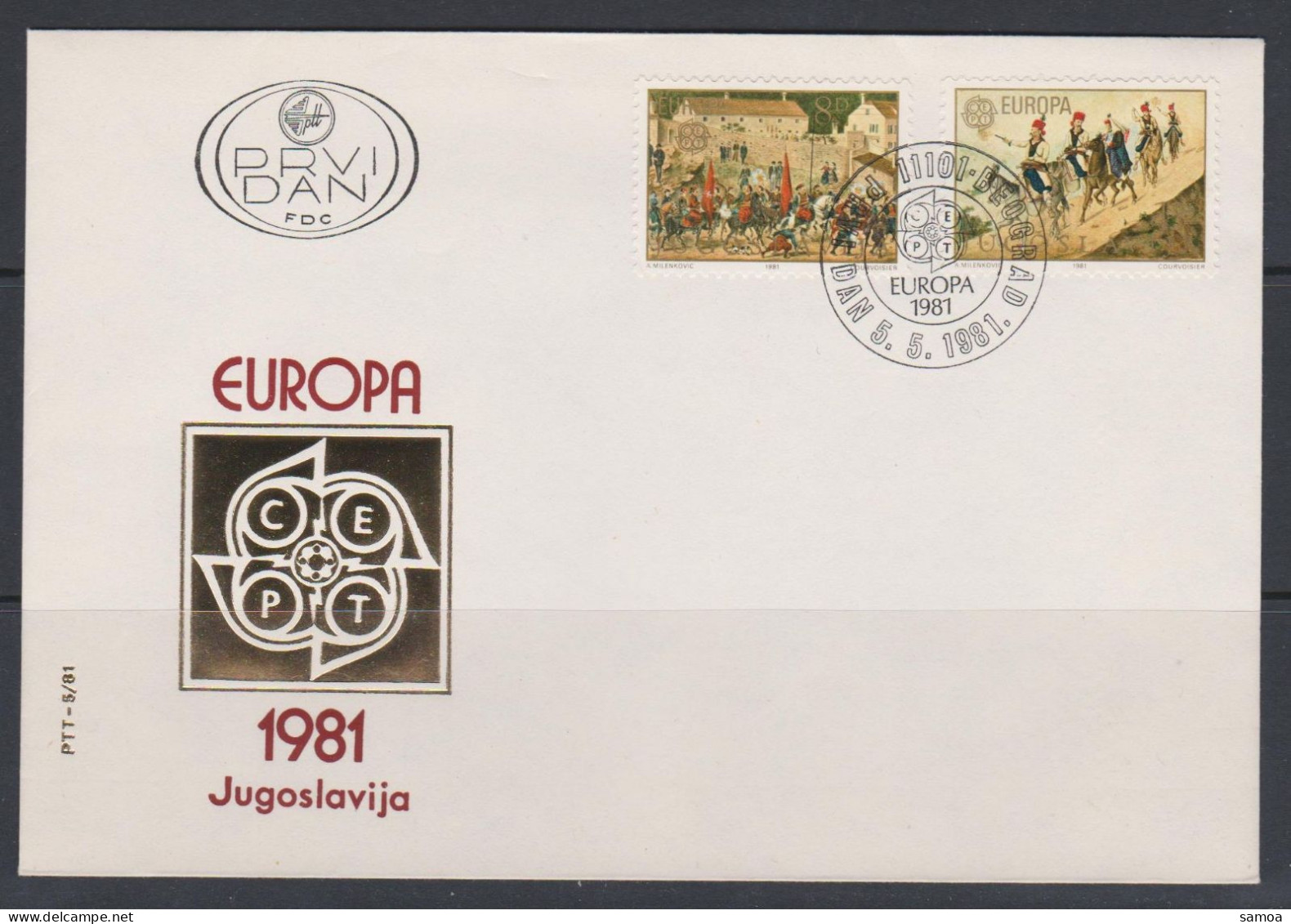 Yougoslavie FDC 1981 1769-70 Europa Folklore Tableaux Mariage En Herzégovine Jeunes Mariés - FDC