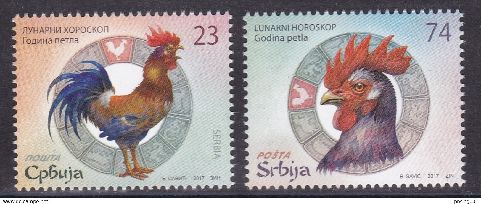 Serbia 2017 Lunar Horoscope Chinese New Year Year Of Rooster Zodiac Fauna China Celebrations, Set MNH - Ferme