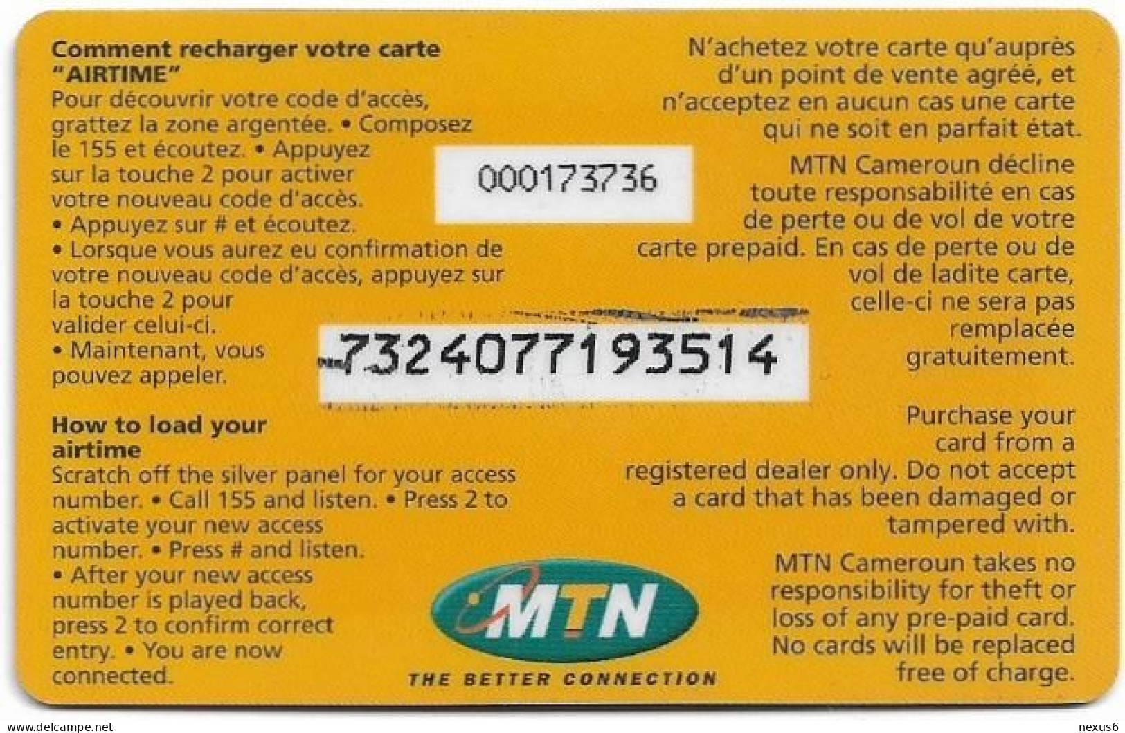 Cameroon - MTN - Airtime ConnectaPlan, GSM Refill 10.000FCFA, Used - Cameroun