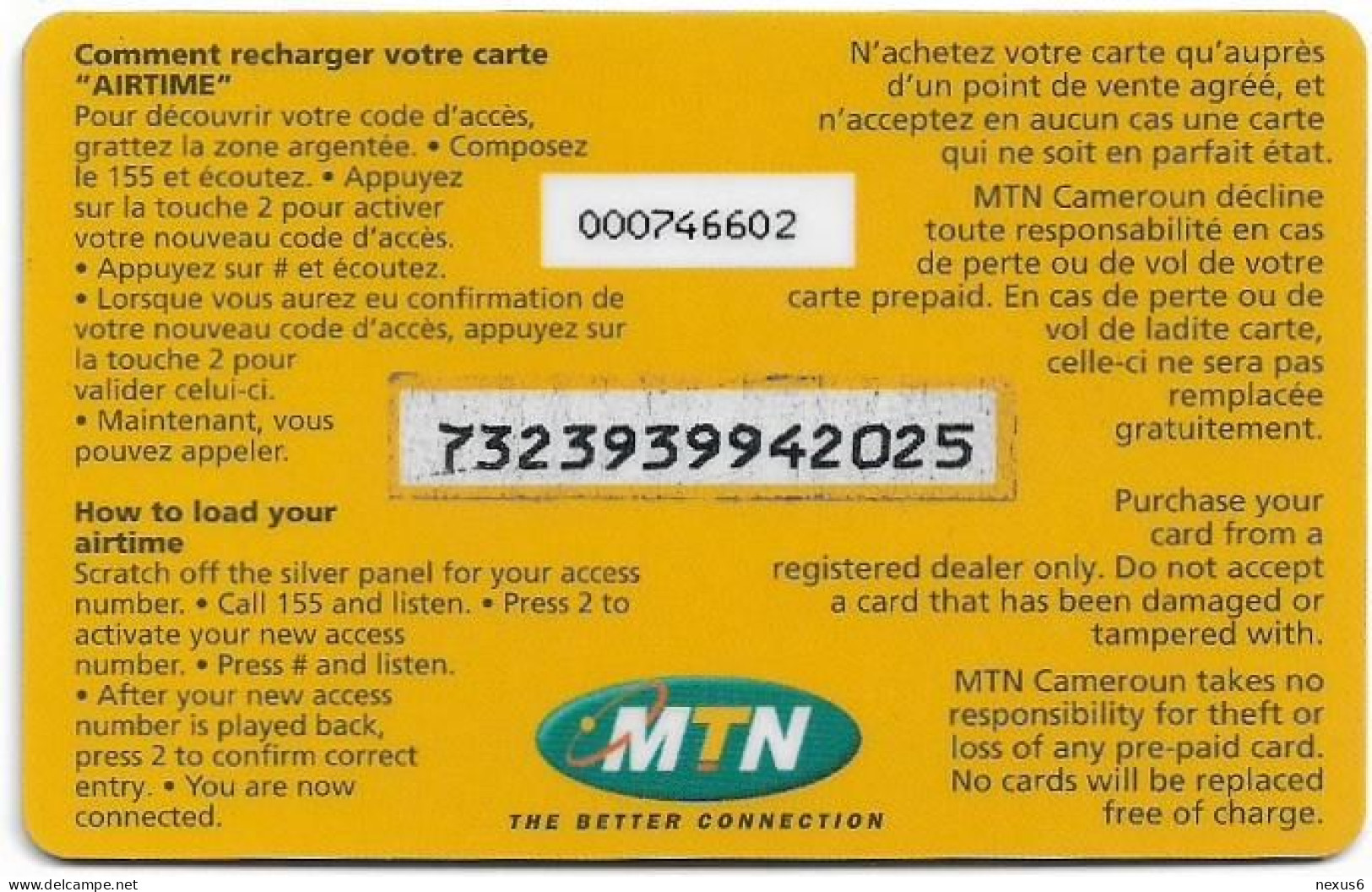 Cameroon - MTN - Airtime ConnectaPlan, GSM Refill 20.000FCFA, Used - Camerún