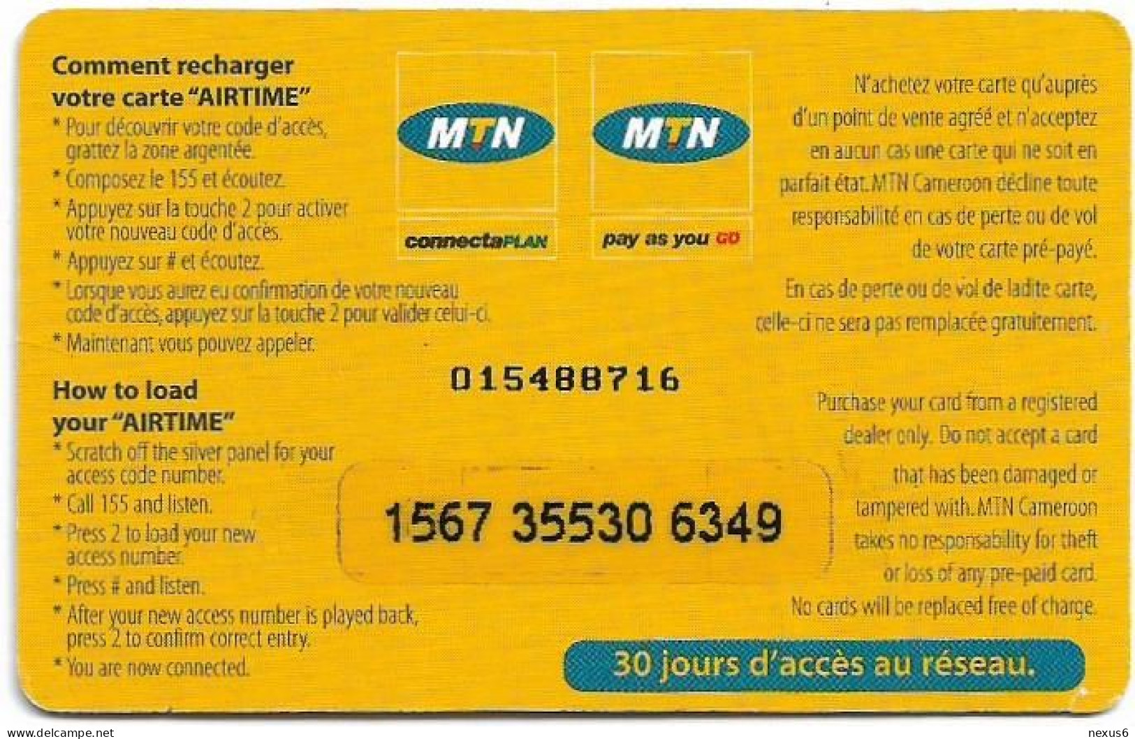 Cameroon - MTN - MTN The Better Connection, Airtime - GSM Refill 2.500FCFA, Used - Cameroun