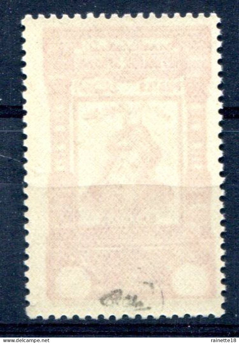 Syrie           239A **   Sans Valeur Faciale  Luxe    Signé Calves - Unused Stamps