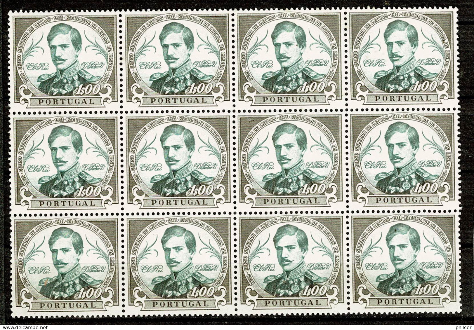 Portugal, 1960, # 874, MNH - Neufs