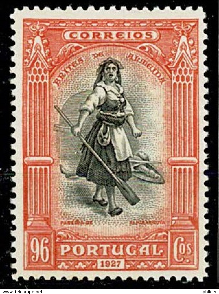 Portugal, 1927, # 432, MNH - Neufs