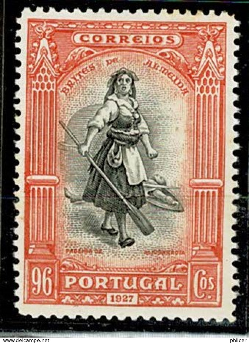 Portugal, 1927, # 432, MNH - Neufs