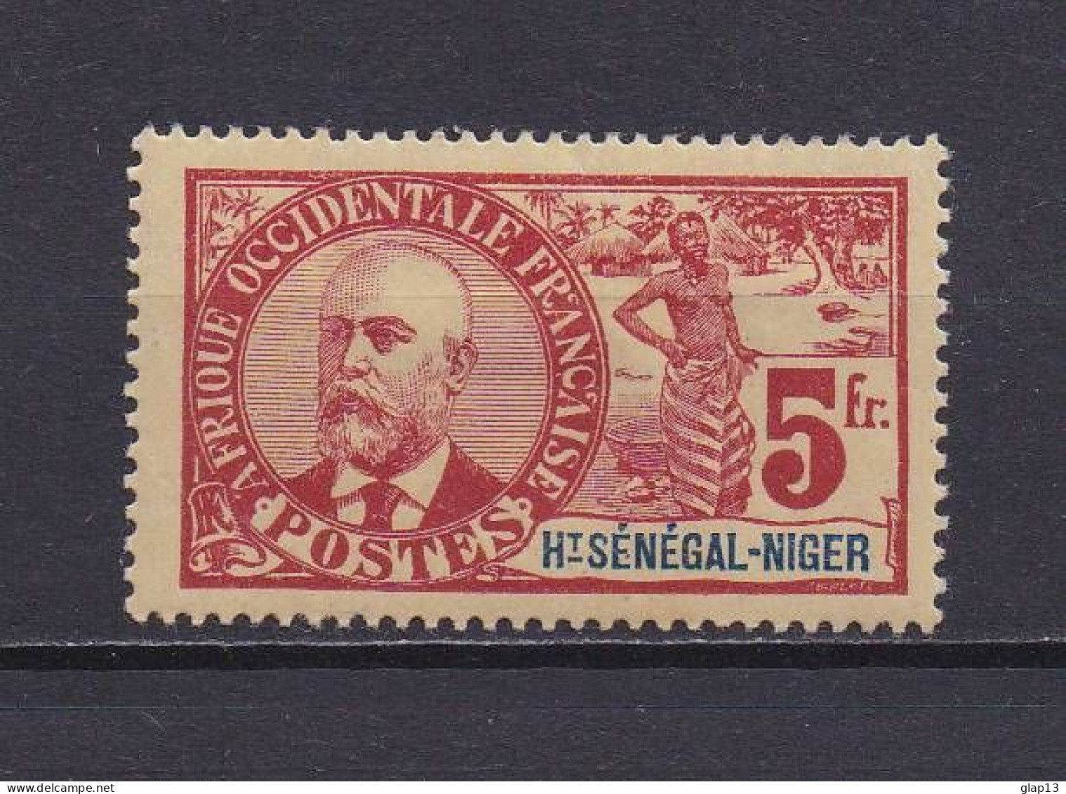 HAUT-SENEGAL ET NIGER 1906 TIMBRE N°17 NEUF AVEC CHARNIERE - Nuevos