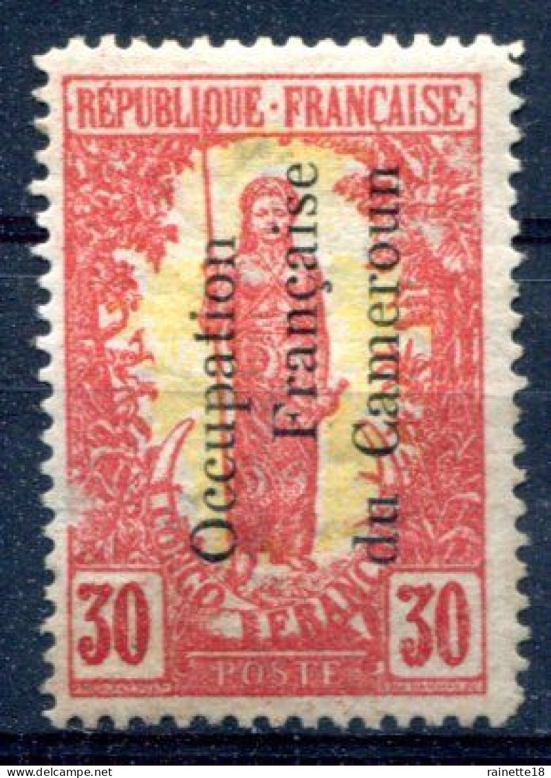 Cameroun        59 * - Unused Stamps