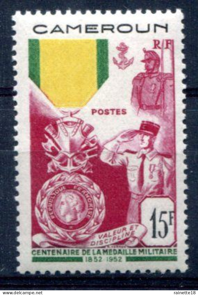 Cameroun      296 ** - Unused Stamps