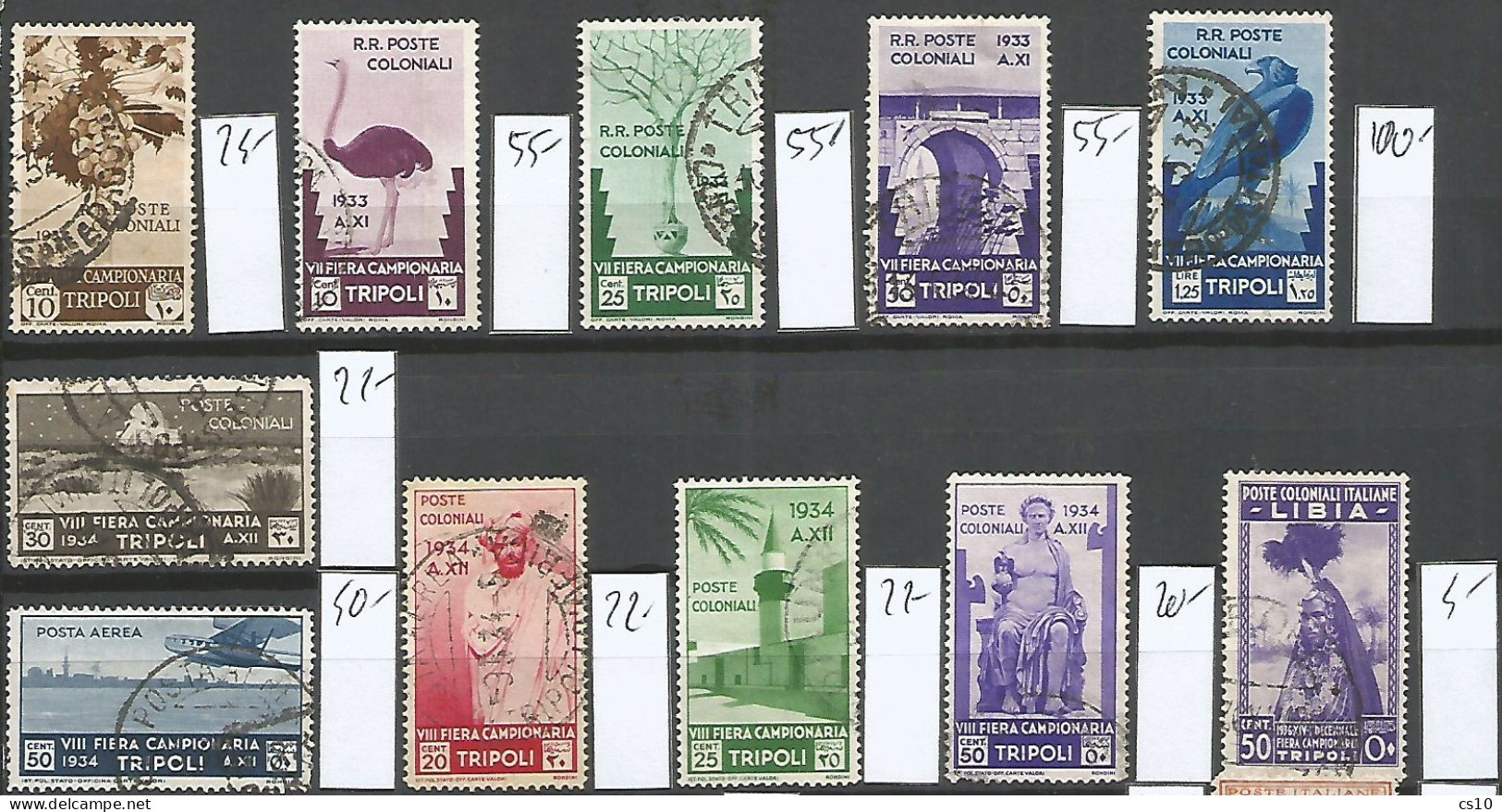 Italy Colony Wholesale Lot Of ONLY VFU Celebratives & Commemoratives Stamps Incl. Some Key Values High Cat.Val. 1100€ - Sammlungen