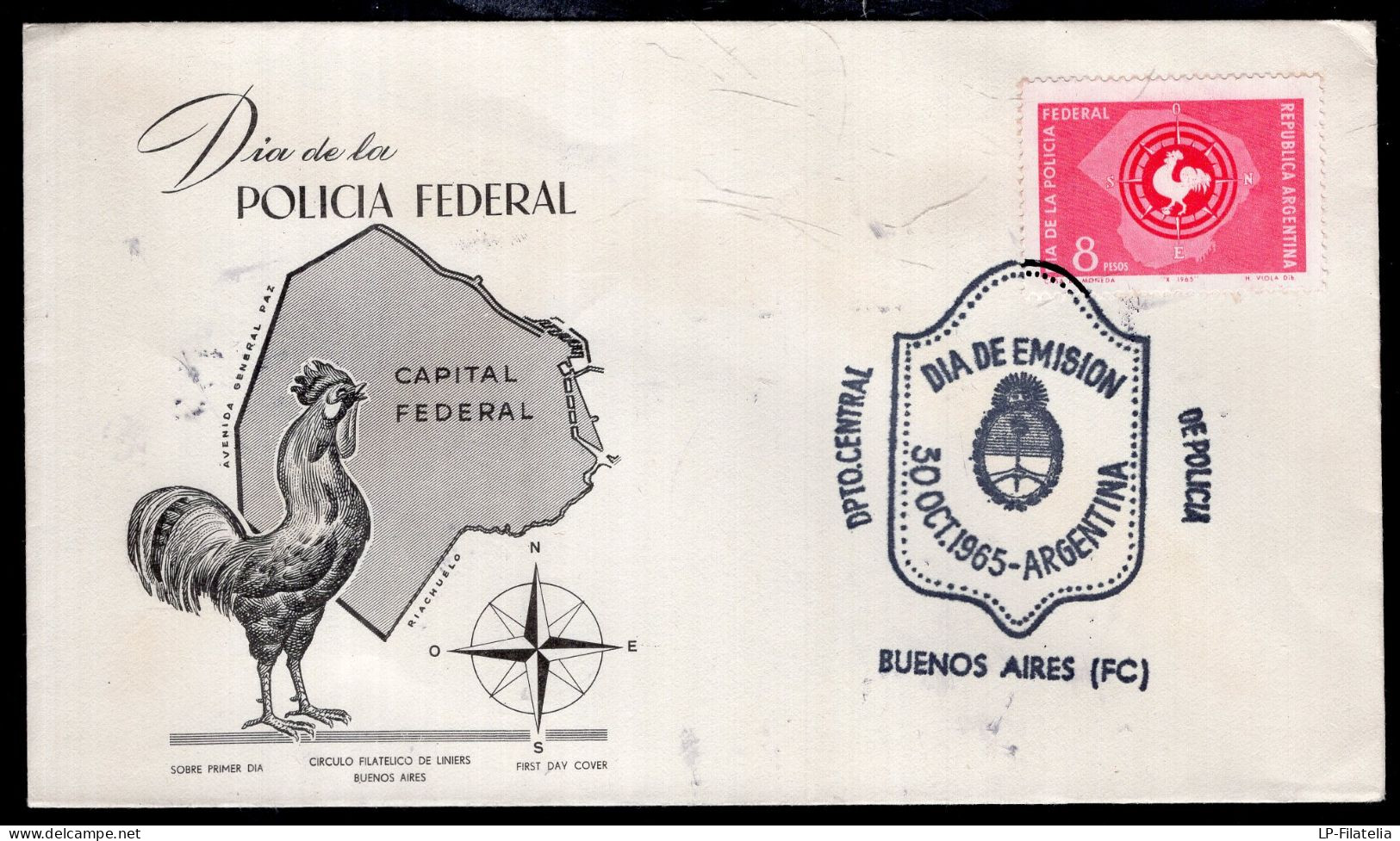 Argentina - 1957 - Federal Police Day - Dia De La Policia Federal - FDC