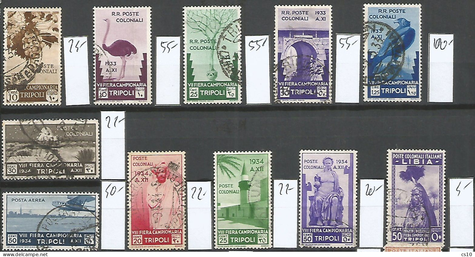 Italy Colony Wholesale Lot Of ONLY VFU Celebratives & Commemoratives Stamps Incl. Some Key Values High Cat.Val. 1100€ - Tripolitania