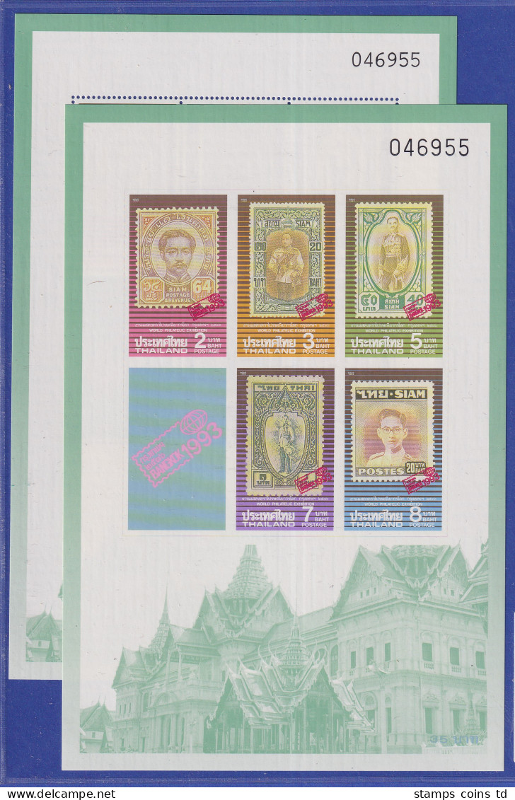 Thailand 1992 BANGKOK '93 Alte Briefmarken Mi.-Nr. Blocks 43 A Und B ** / MNH - Thailand