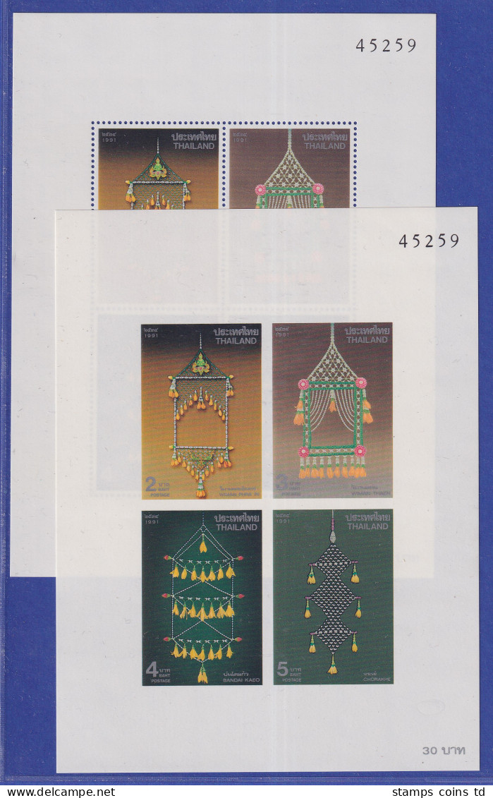 Thailand 1991 Zimmerschmuck Mi.-Nr. Blocks 30 A Und B Postfrisch ** / MNH - Thailand