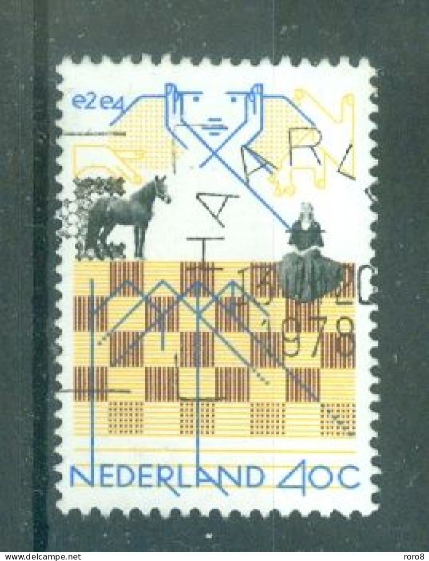 PAYS-BAS N°1092 Oblitéré. 18°tournoi D'échecs Organisé Par IBM à Amsterdam Le 12-7-78 - Used Stamps