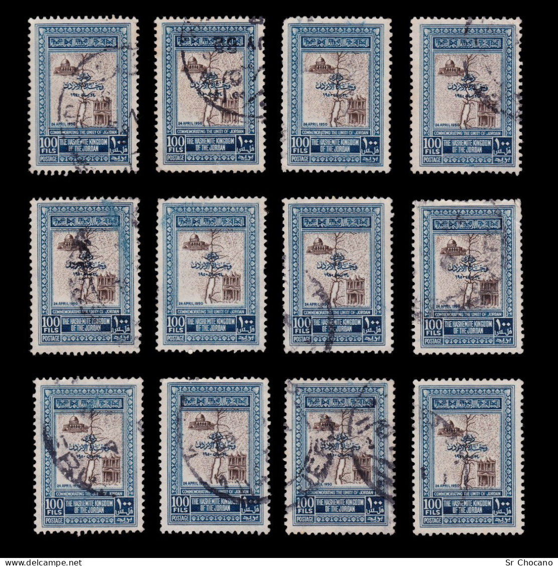 JORDAN.1952.Relief Map.100f.12 STAMPS.SCOTT 277.USED. - Jordanie