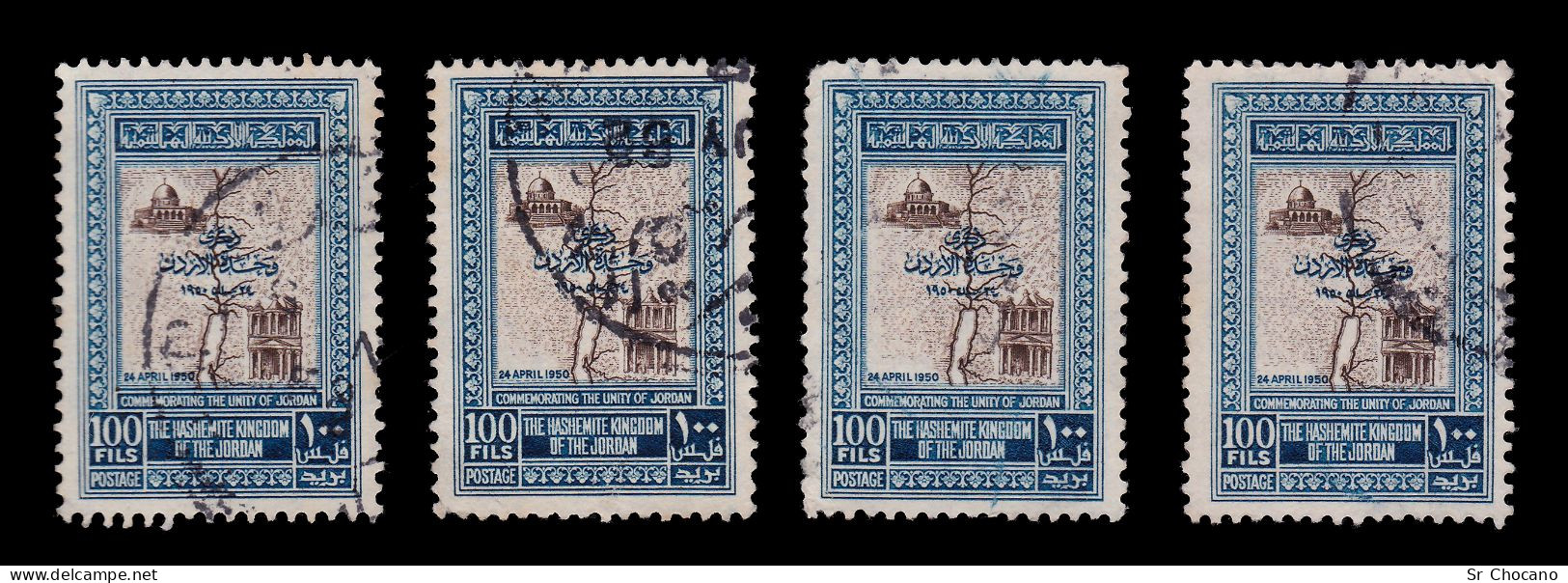 JORDAN.1952.Relief Map.100f.12 STAMPS.SCOTT 277.USED. - Jordanie