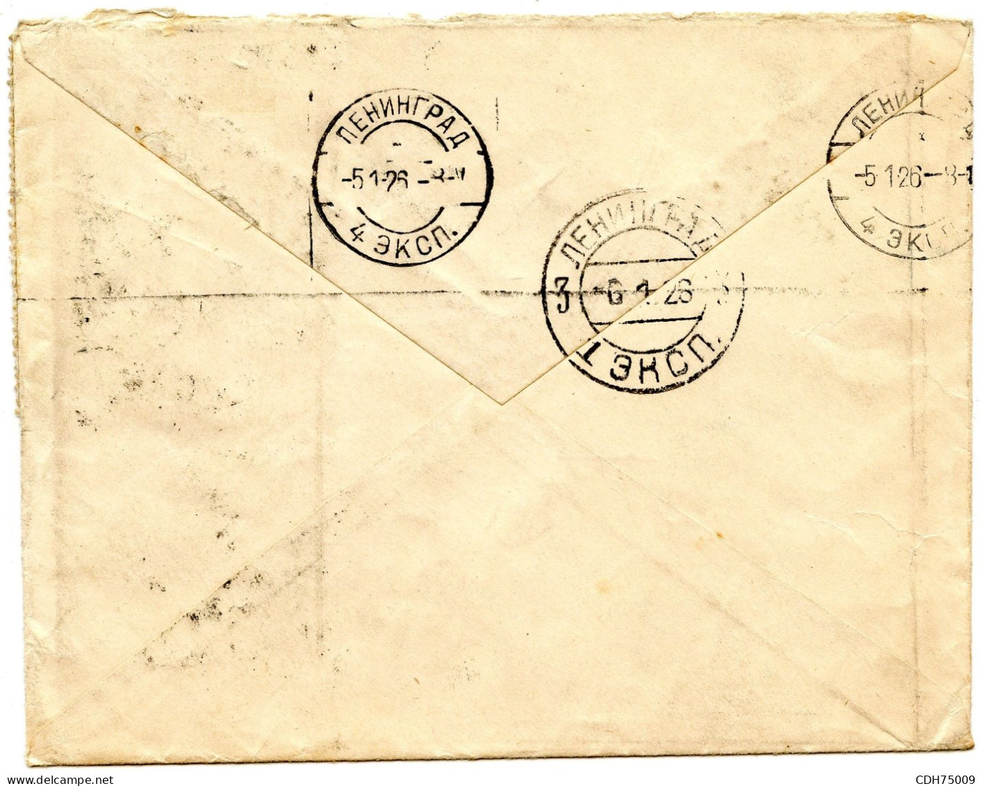 RUSSIE - 14K SUR PORTE TIMBRE SYNDICAT DU CUIR DE L'U.S.S.R. MOSCOU SUR LETTRE POUR LA FRANCE, 1926 - Covers & Documents