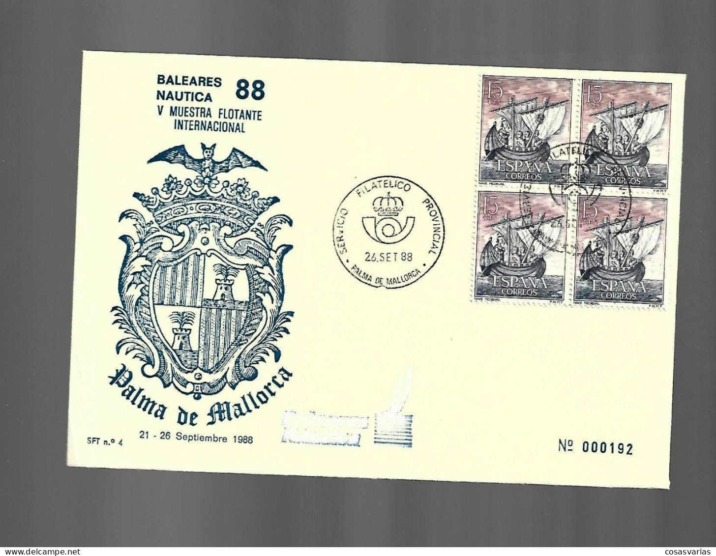 BALEARES NAUTICA MUESTRA FLOTANTE INTERNACIONAL PALMA DE MALLORCA 1988 MATASELLO ESPECIAL CONMEMORATIVO LETTRE COVER - Commemorative Panes