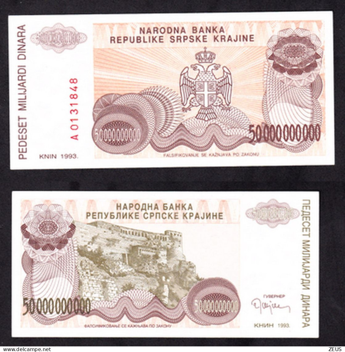 CROAZIA 50000000000 DINARA  1993 PIK R29 FDS - Croatia