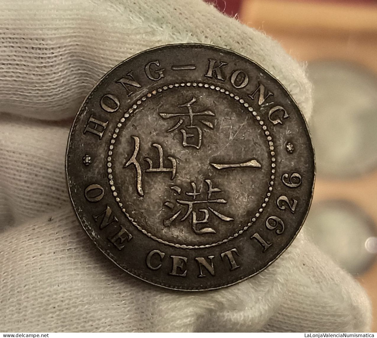 Hong Kong George V - 1 Cent 1926 Km 16 - Hong Kong