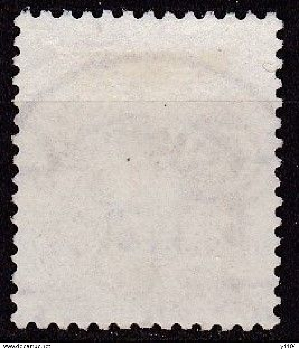 NO036C – NORVEGE - NORWAY – 1941 – VICTORY OVERPRINT ISSUE With WM – SC # 208 USED 12 € - Gebraucht