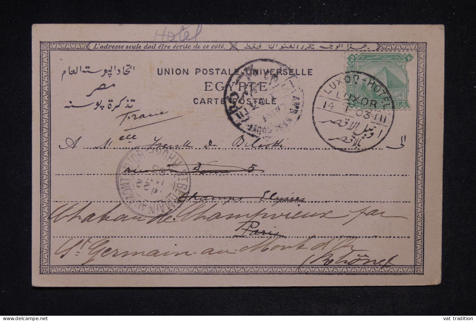 EGYPTE - Cachet à Date Du Louxor Hôtel Sur Carte Postale En 1903 Pour La France  - L 149574 - 1866-1914 Khédivat D'Égypte