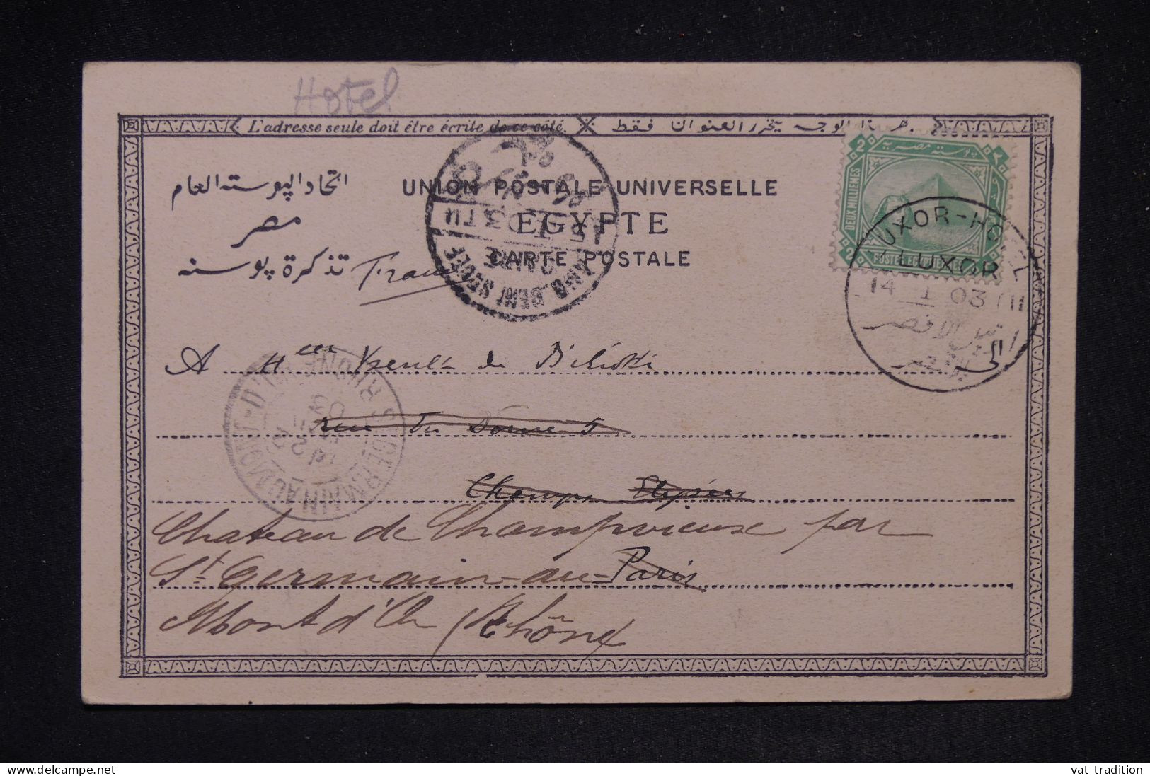 EGYPTE - Cachet à Date Du Louxor Hôtel Sur Carte Postale En 1903 Pour La France  - L 149576 - 1866-1914 Khédivat D'Égypte