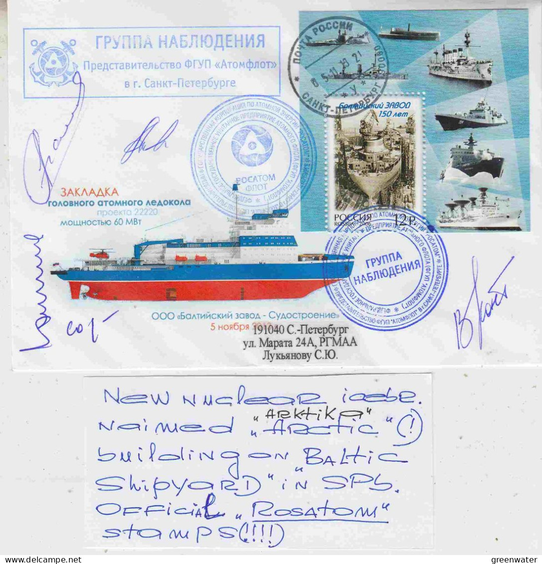 Russia Atomic Icebreaker Arktika 4 Signatures Ca 07.11.2013 (RX150) - Navires & Brise-glace