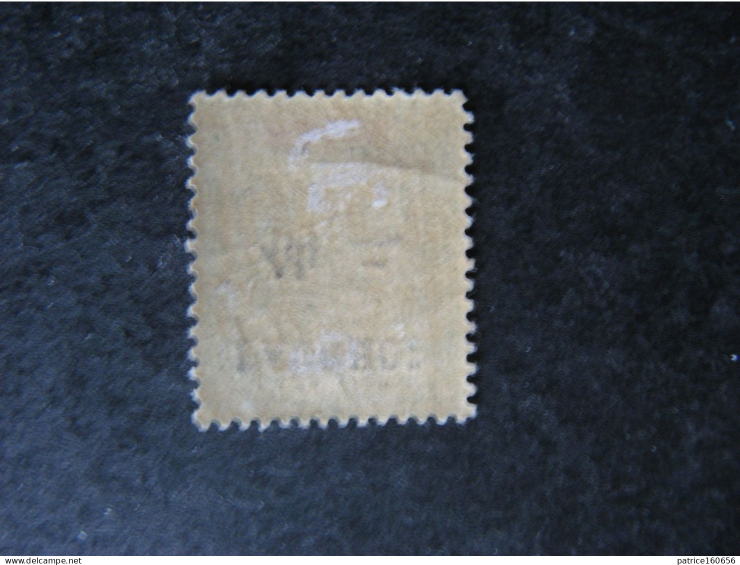 PAKHOÏ:  TB N° 4, Neuf X. - Unused Stamps