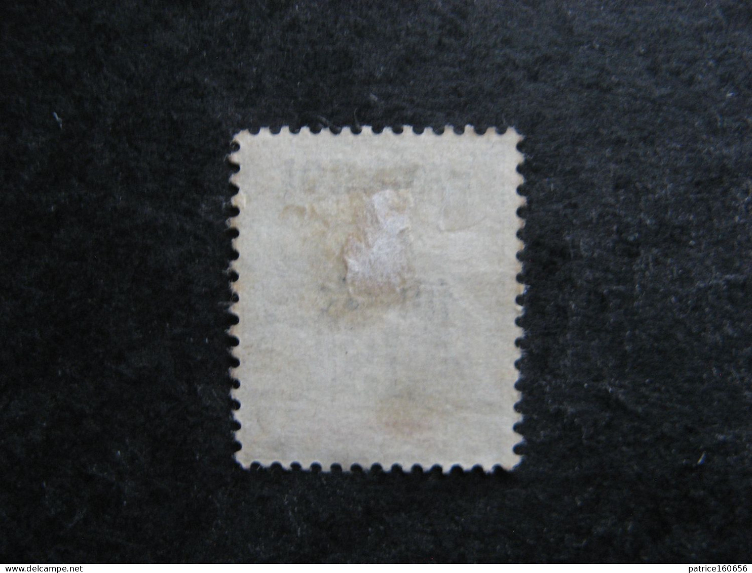 PAKHOÏ:  TB N° 6, N.S.G. - Unused Stamps