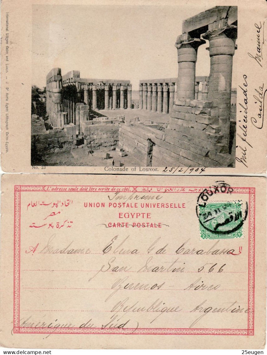 EGYPT 1904 POSTCARD SENT TO BUENOS AIRES - 1866-1914 Khédivat D'Égypte