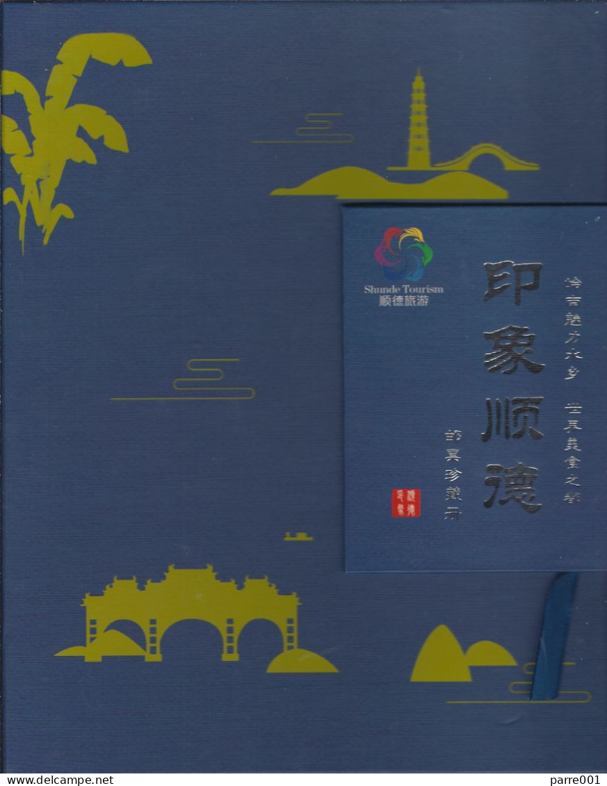 China 2018 Shunde Guangdong Canton Tourism Special Stamp Book 20 Pages In Box Containing 12 Sets Post Cards Gastronomy - Lots & Serien