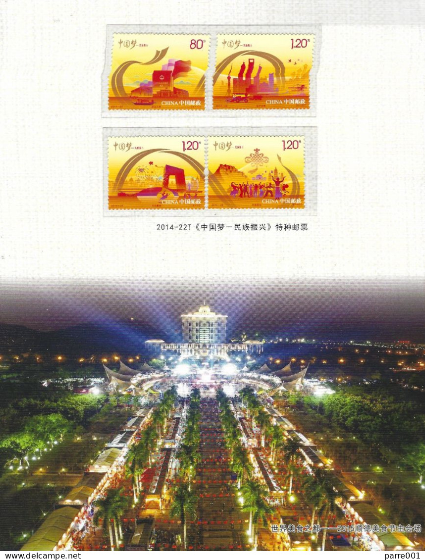 China 2018 Shunde Guangdong Canton tourism special stamp book 20 pages in box containing 12 sets post cards gastronomy