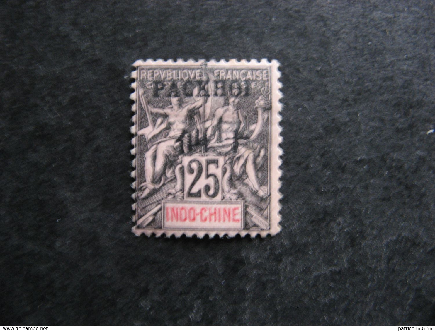PAKHOÏ:  N° 8, Neuf X. - Unused Stamps