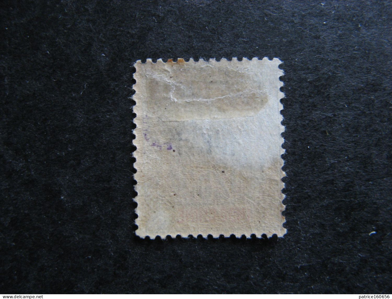 PAKHOÏ:  N° 8, Neuf X. - Unused Stamps