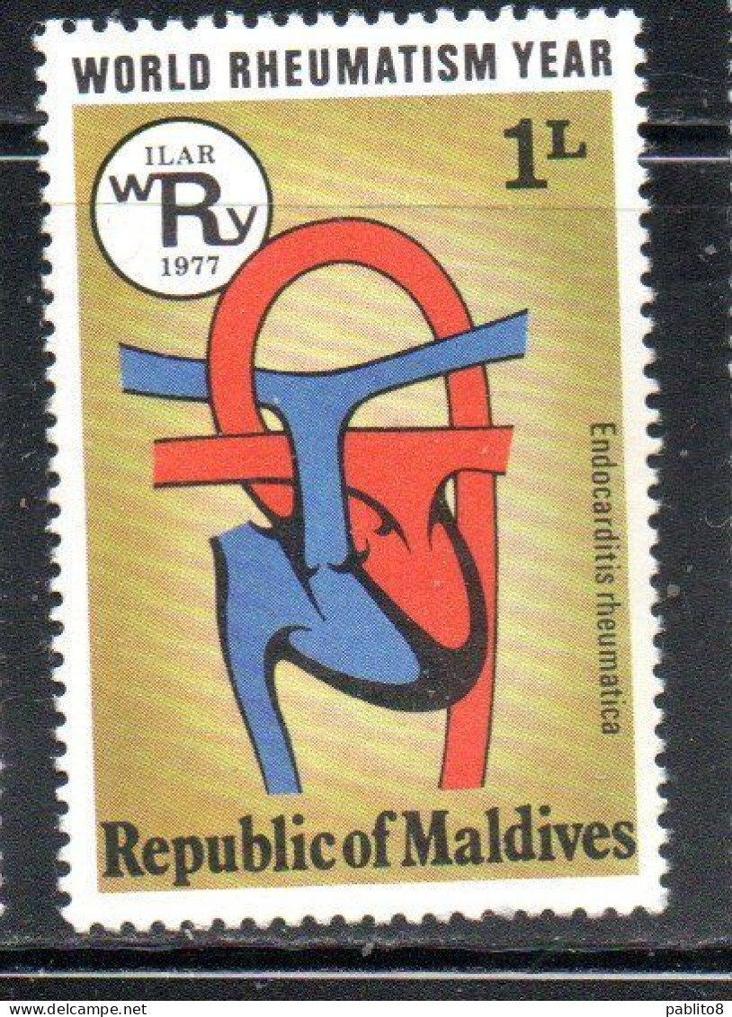 MALDIVES ISLANDS ISOLE MALDIVE 1977 WORLD RHEUMATISM YEAR RHEUMATIC HEART 1L MNH - Maldives (...-1965)