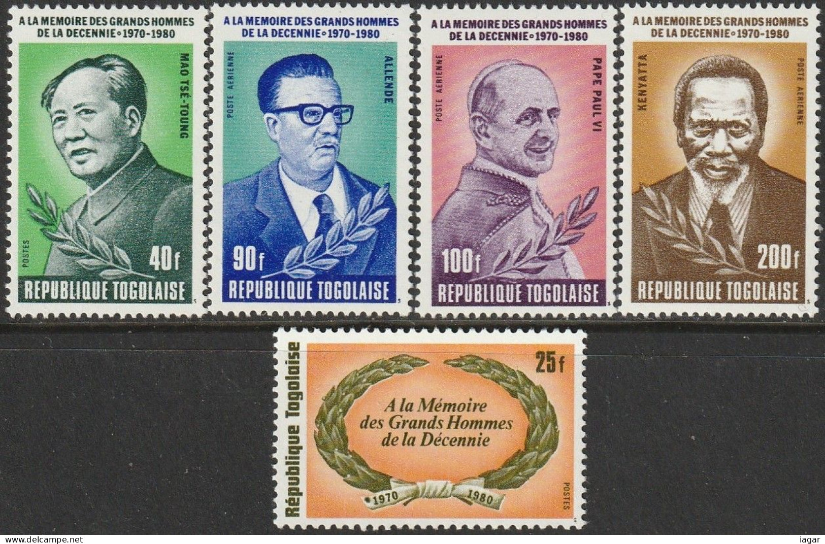 THEMATIC FAMOUS PEOPLE:  IN MEMORY OF MAO TSE-TUNG, ALLENDE, POPE PAUL VI, KENYATTA   5v+MS  -  TOGO - Mao Tse-Tung