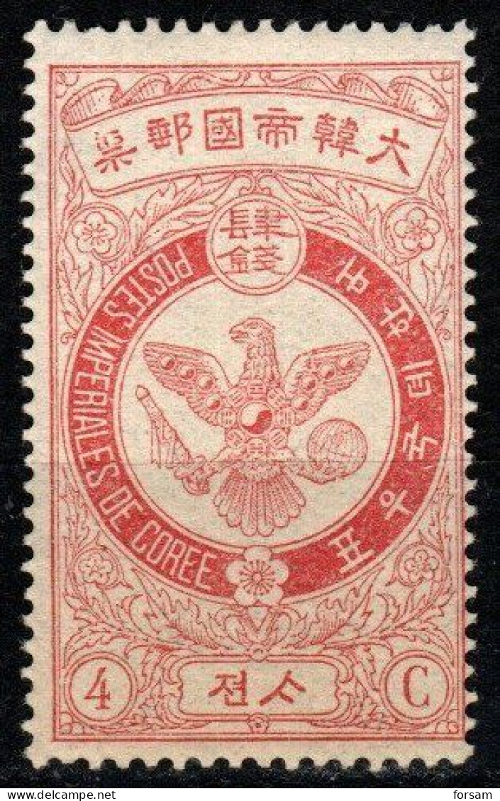 KOREA..1903..Michel # 36...MLH. - Korea (...-1945)