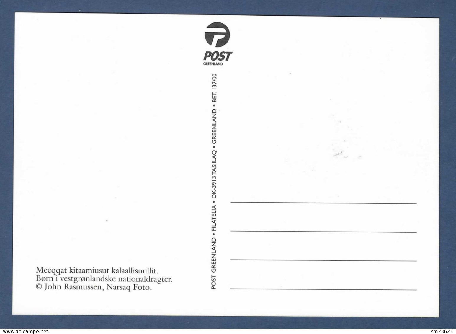 Dänemark-Grönland  2000  Mi.Nr. 355 , EUROPA CEPT Kinder Bauen Sternenturm - Maximum Card - Tasiilaq 9. Maj 2000 - 2000