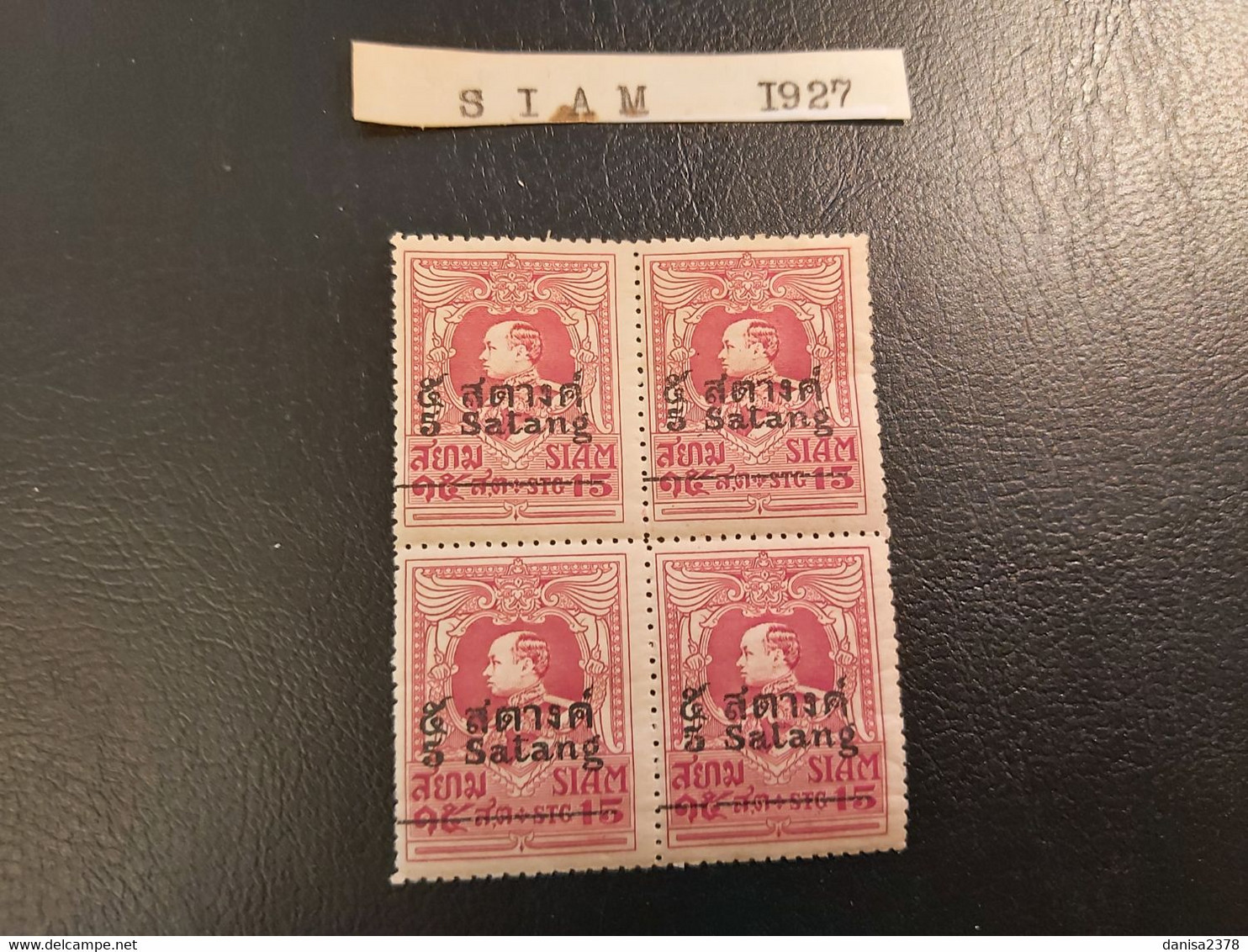 SIAM - 1927 - Bloc De 4 Timbres Neufs -  Surchargés - SIAM YT 160  - ROI VAJIRAVUDH - Siam