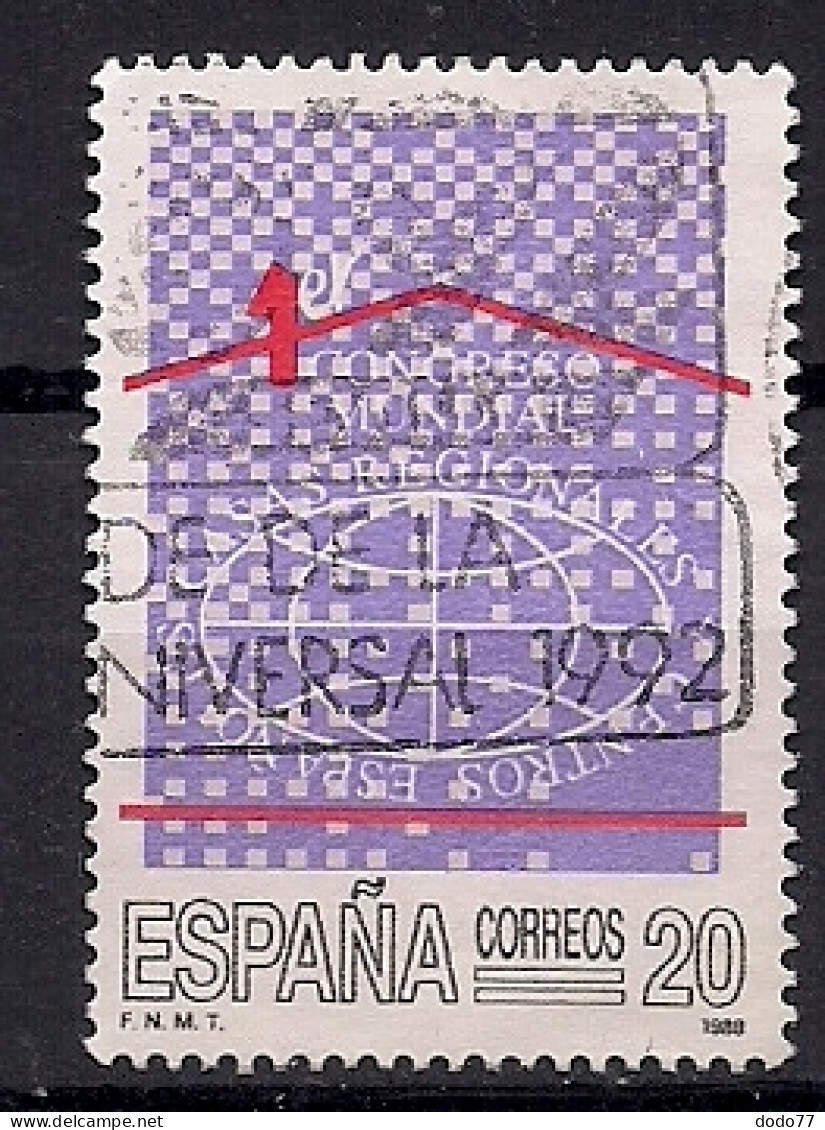 ESPAGNE  N°   2574   OBLITERE - Used Stamps
