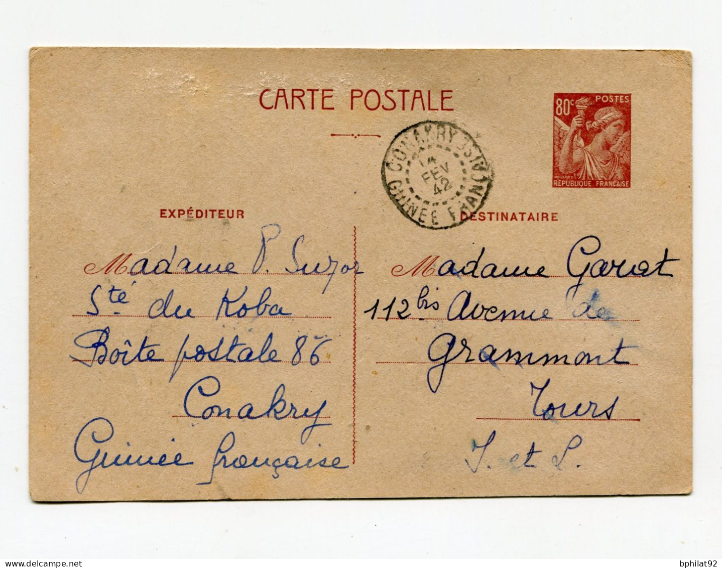 !!! ENTIER POSTAL IRIS DE CONAKRY - GUINEE DE 1942 POUR TOURS - Lettres & Documents