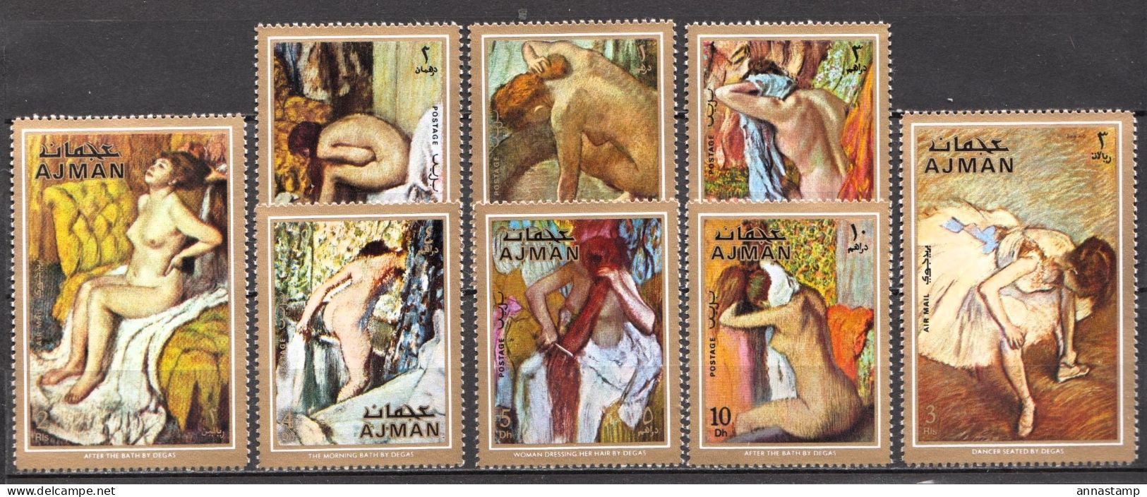 Ajman MNH Set - Desnudos