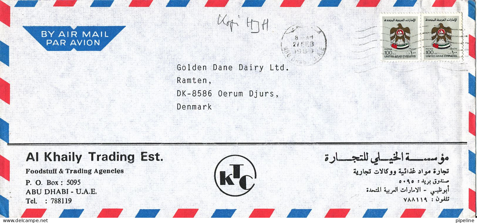 U.A.E. Abu Dhabi Air Mail Cover Sent To Denmark 27-2-1989 - Abu Dhabi